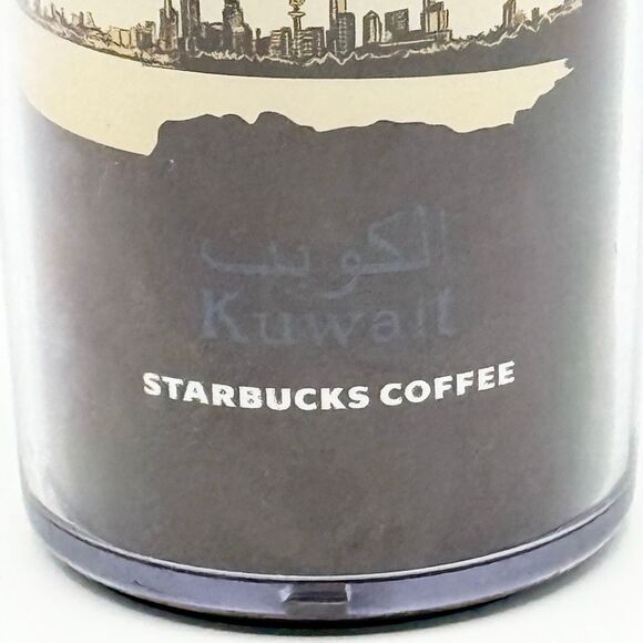 Starbucks Global Icon Collector Series Kuwait Travel Tumbler 2004 Vintage 12 oz. - Picture 3 of 8